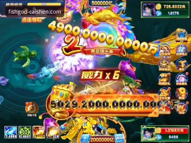 财神捕鱼无限乐趣 资深用户分享:财神捕鱼无限乐趣的实战经验与使用心得